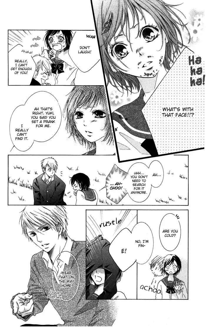 Kiss to Koukai Chapter 4 20